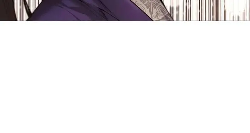 A Modern Man Who Got Transmigrated Into the Murim World Chapter 17 page 20 - 