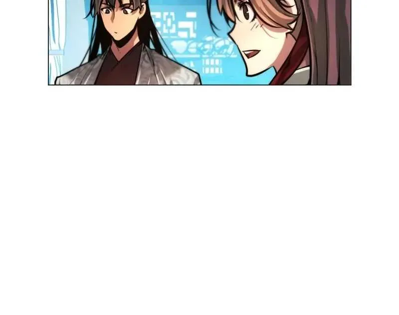 A Modern Man Who Got Transmigrated Into the Murim World Chapter 17 page 25 - 