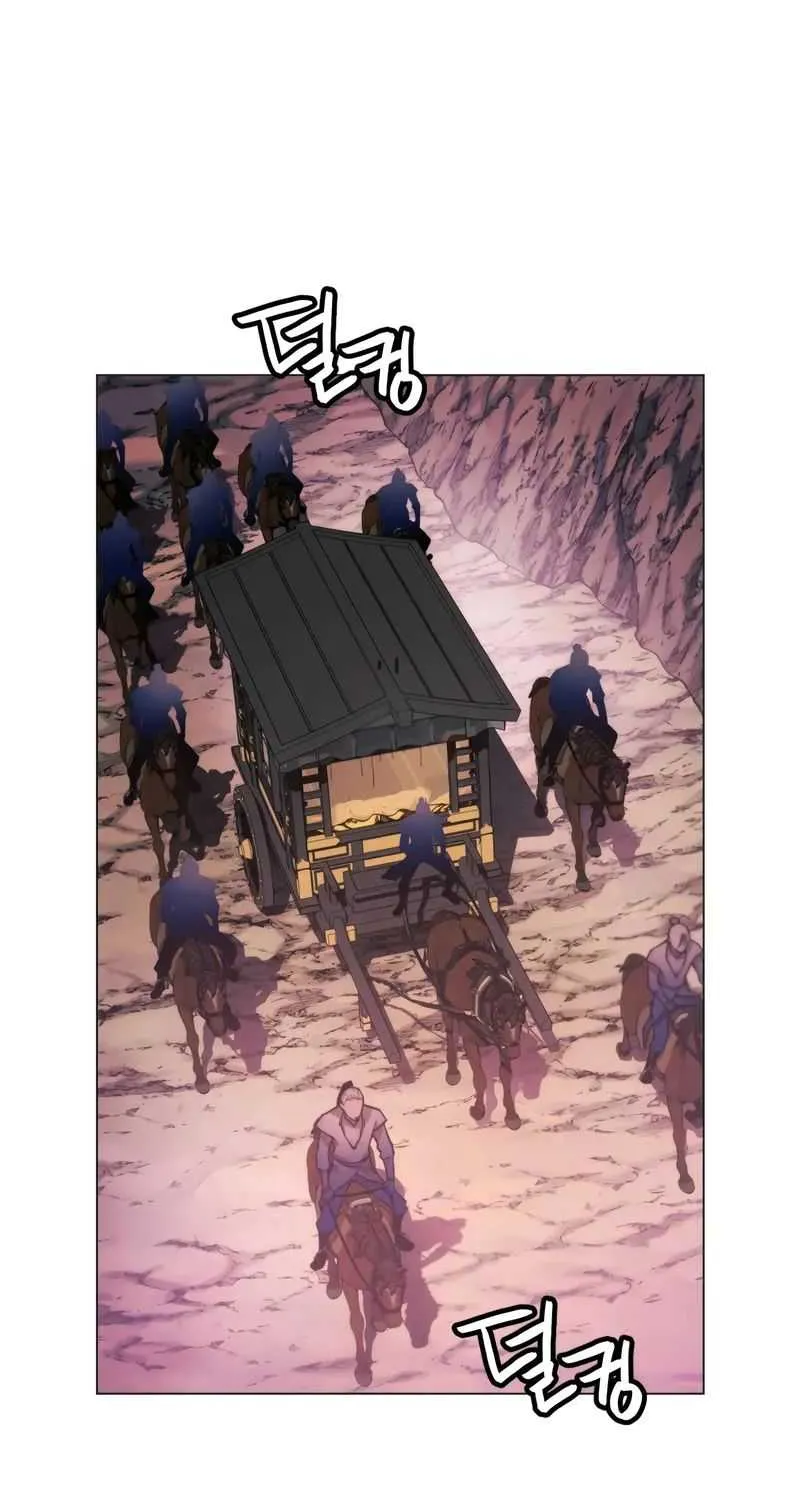 A Modern Man Who Got Transmigrated Into the Murim World Chapter 17 page 67 - 