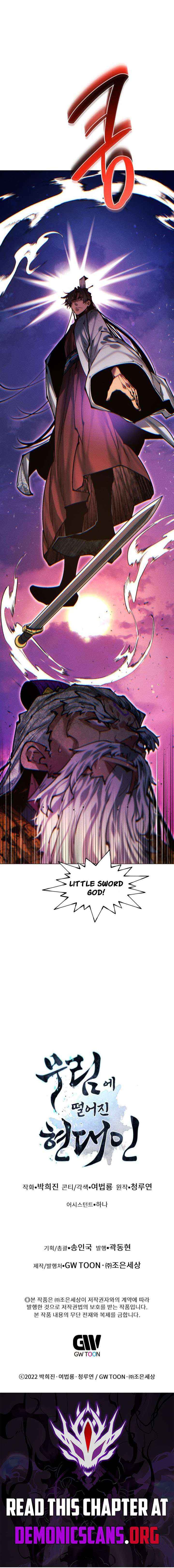 A Modern Man Who Got Transmigrated Into the Murim World Chapter 171 page 21 - 