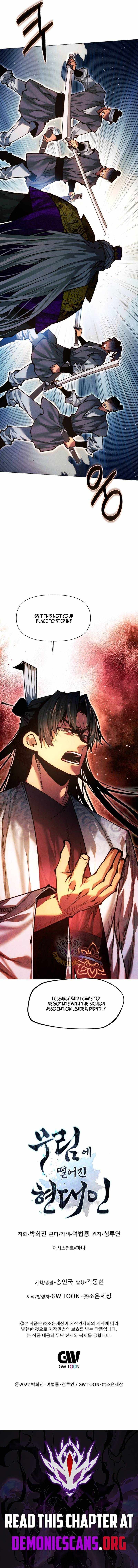 A Modern Man Who Got Transmigrated Into the Murim World Chapter 174 page 18 - 