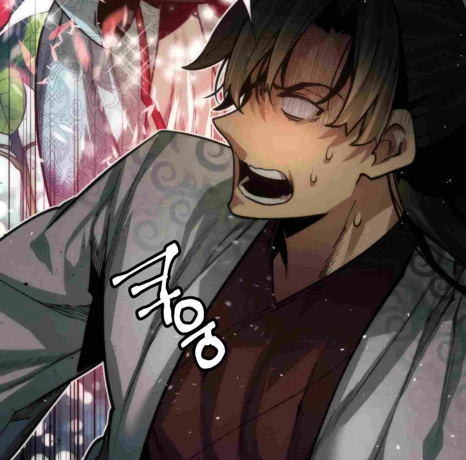 A Modern Man Who Got Transmigrated Into the Murim World Chapter 18 page 101 - 