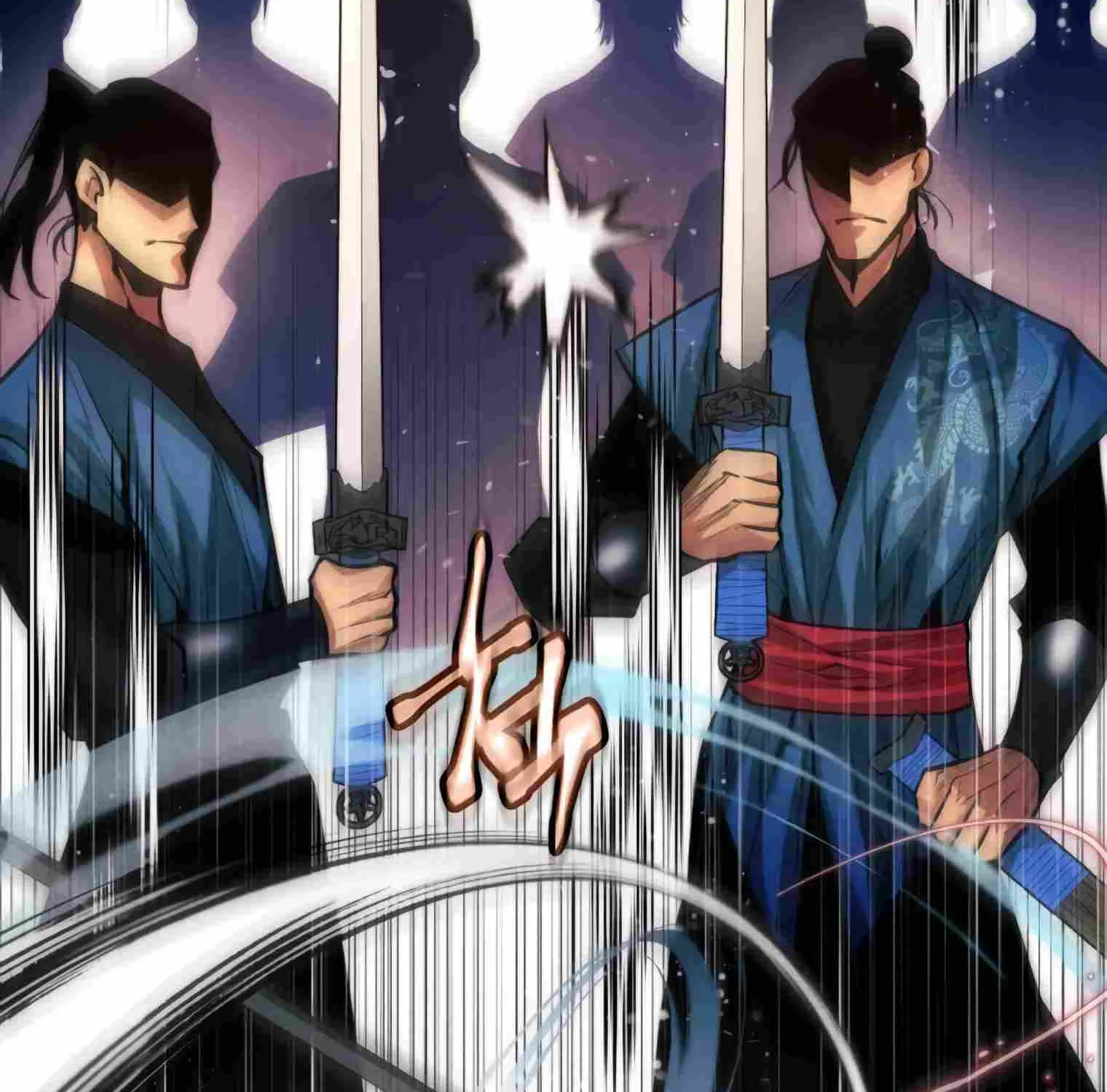 A Modern Man Who Got Transmigrated Into the Murim World Chapter 18 page 12 - 