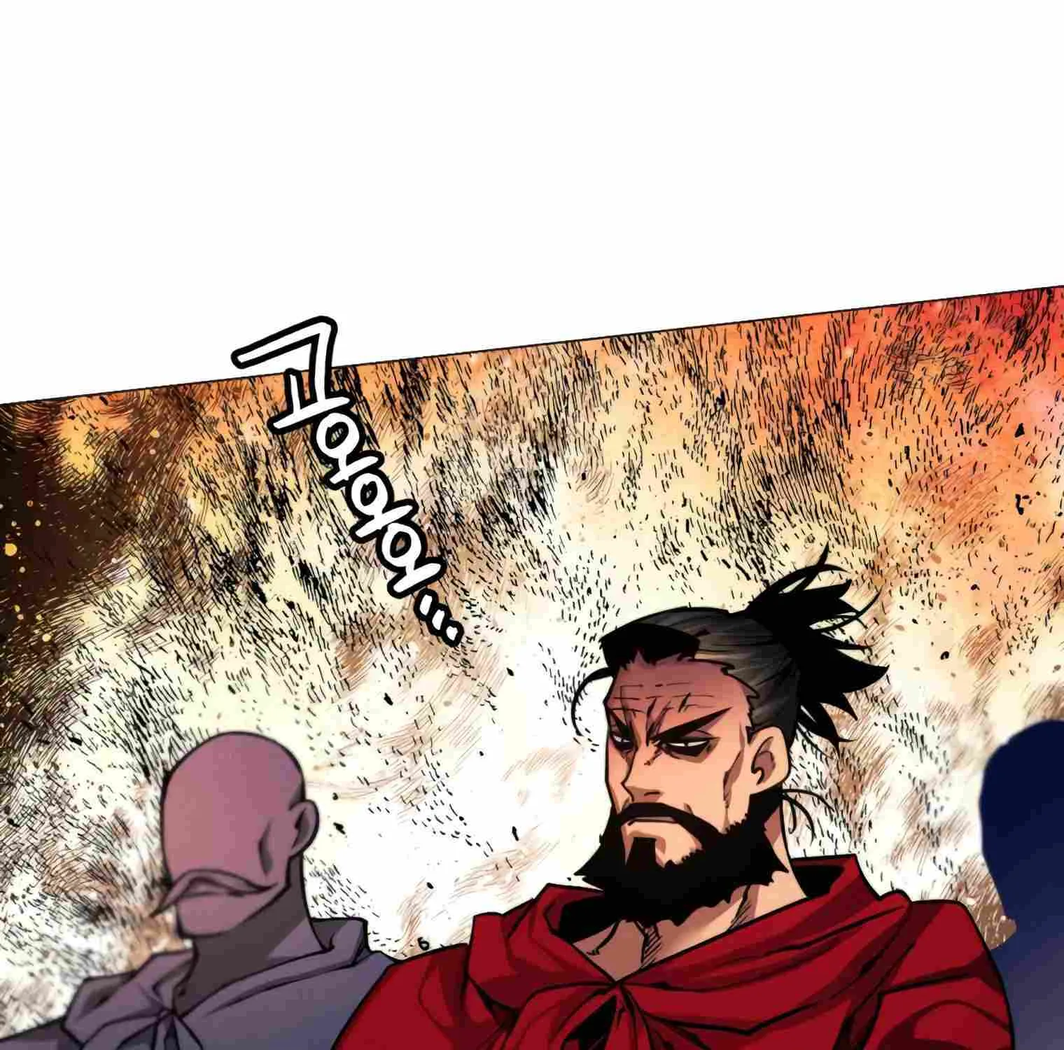 A Modern Man Who Got Transmigrated Into the Murim World Chapter 18 page 146 - 