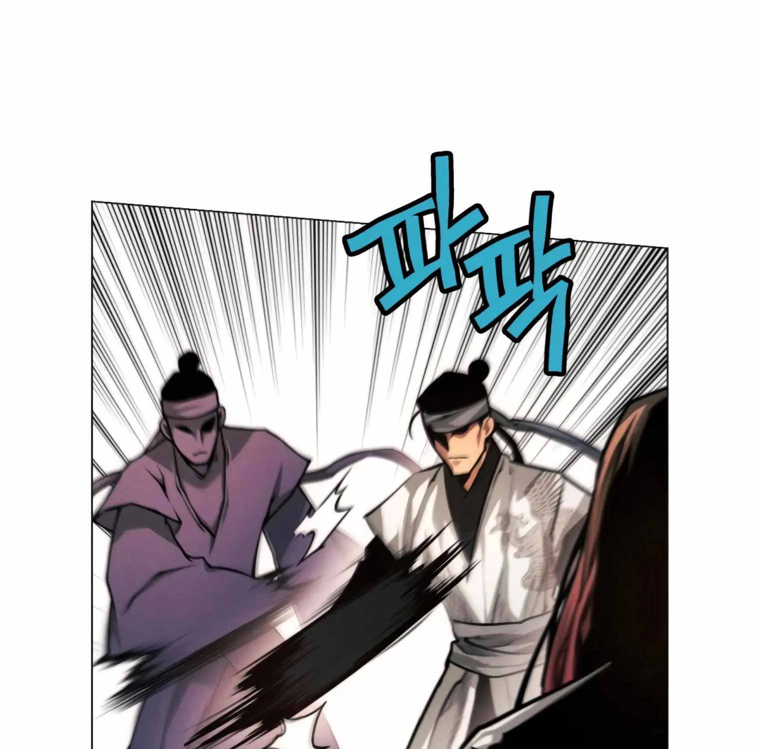 A Modern Man Who Got Transmigrated Into the Murim World Chapter 18 page 21 - 