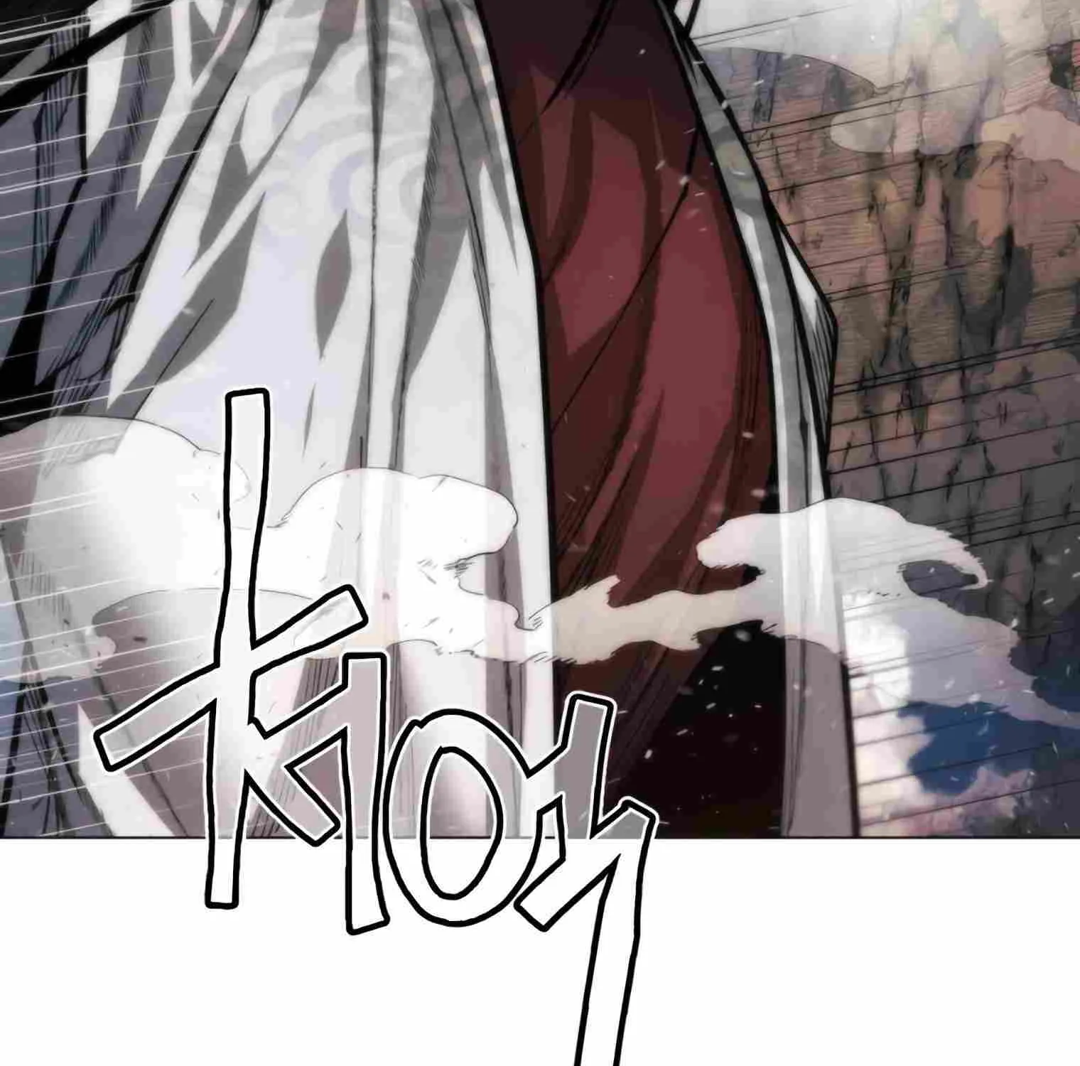 A Modern Man Who Got Transmigrated Into the Murim World Chapter 18 page 210 - 