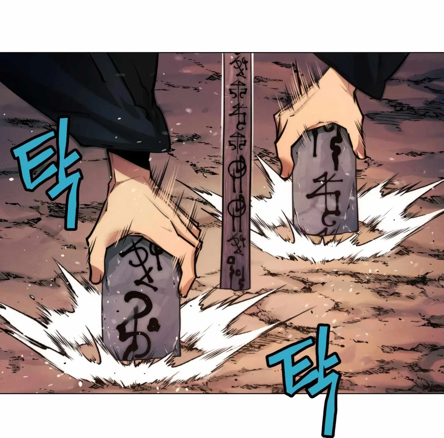A Modern Man Who Got Transmigrated Into the Murim World Chapter 18 page 23 - 