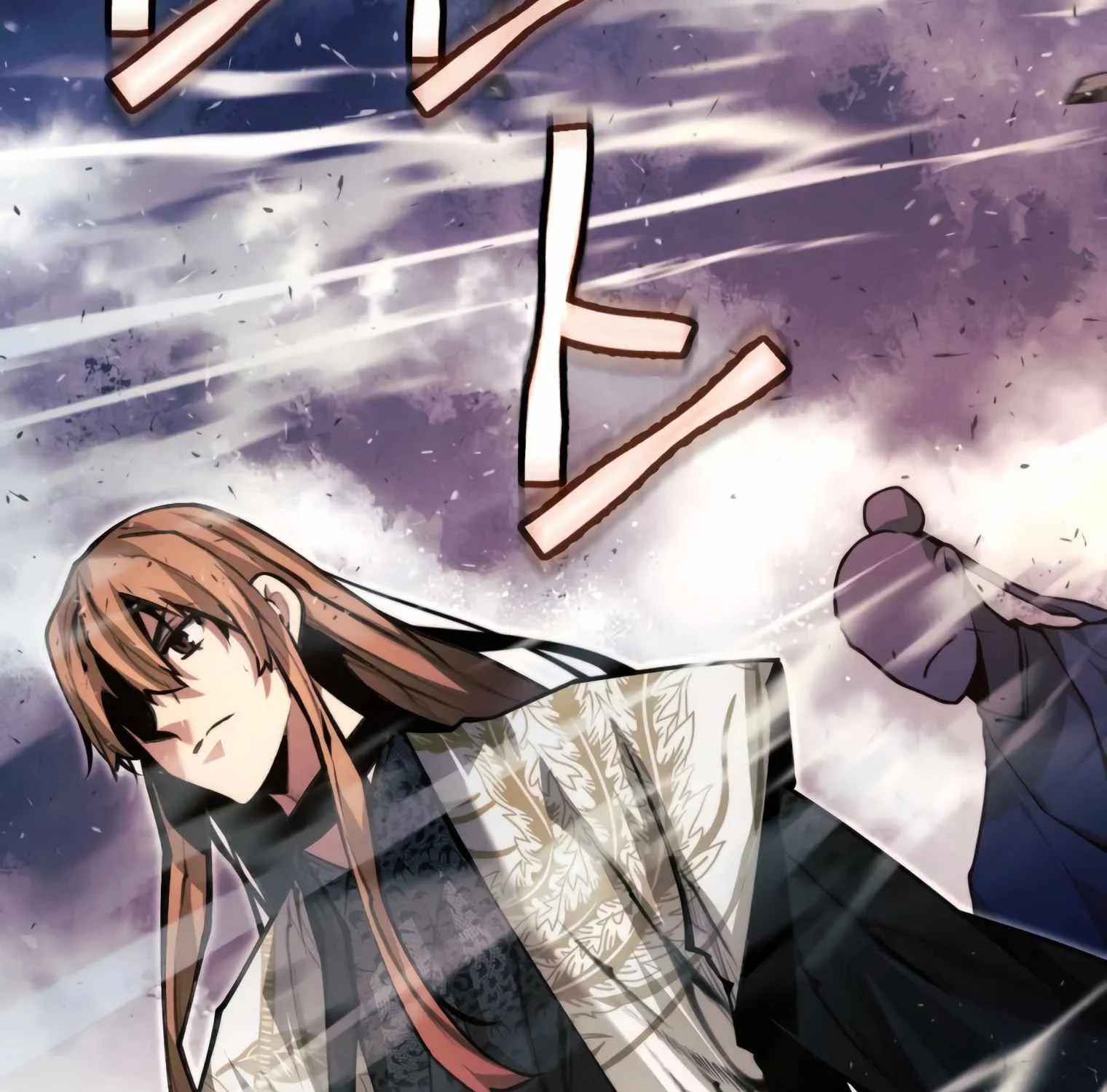 A Modern Man Who Got Transmigrated Into the Murim World Chapter 18 page 25 - 