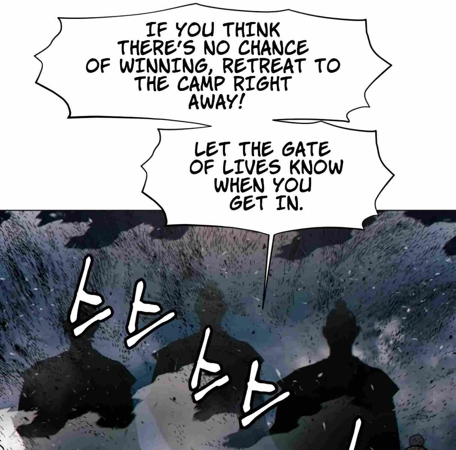 A Modern Man Who Got Transmigrated Into the Murim World Chapter 18 page 29 - 