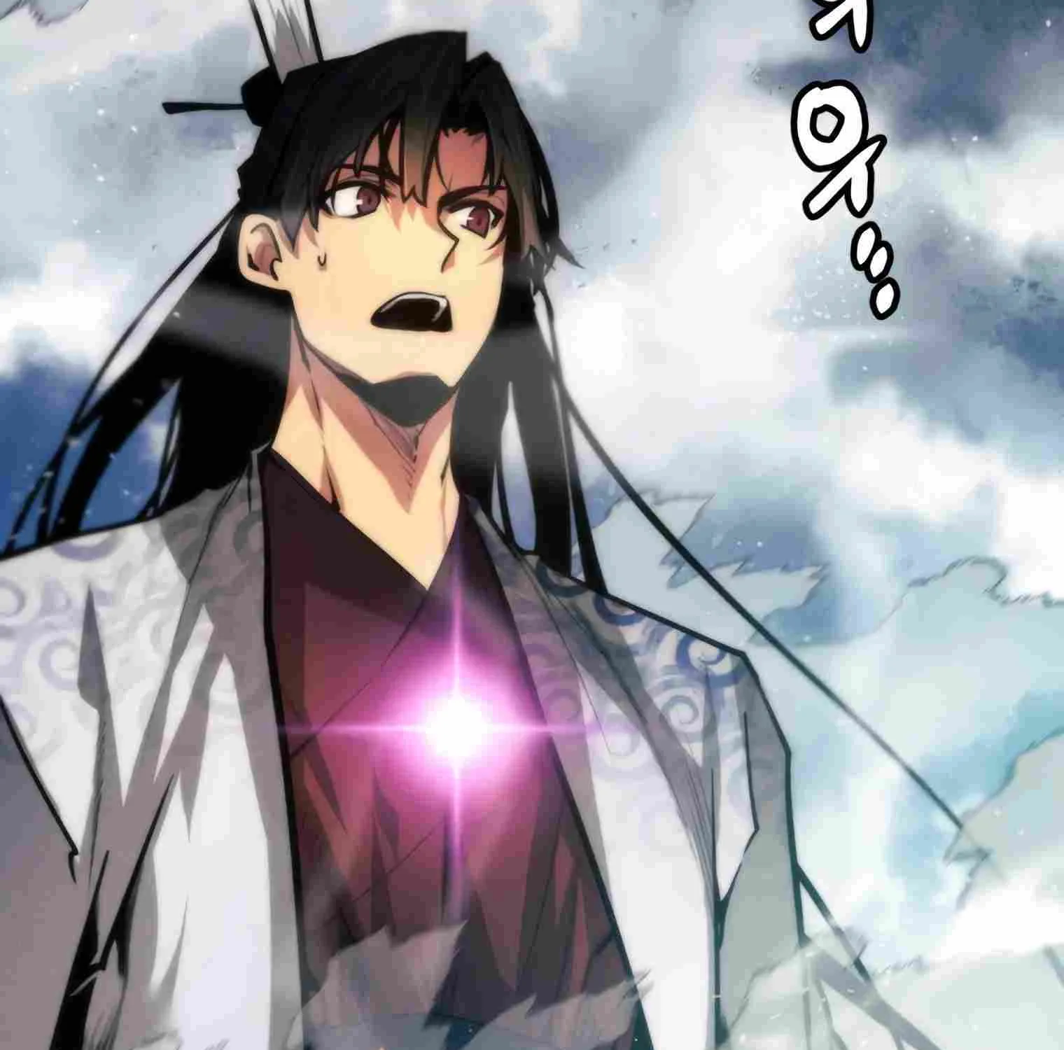 A Modern Man Who Got Transmigrated Into the Murim World Chapter 18 page 35 - 