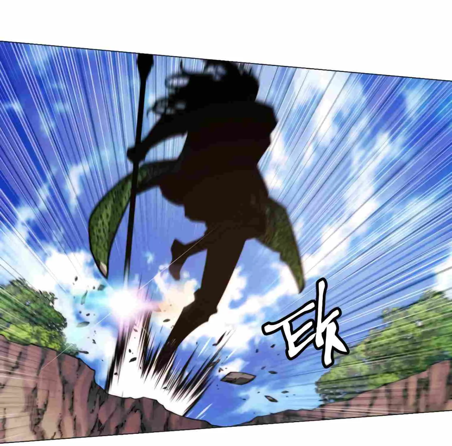 A Modern Man Who Got Transmigrated Into the Murim World Chapter 18 page 45 - 