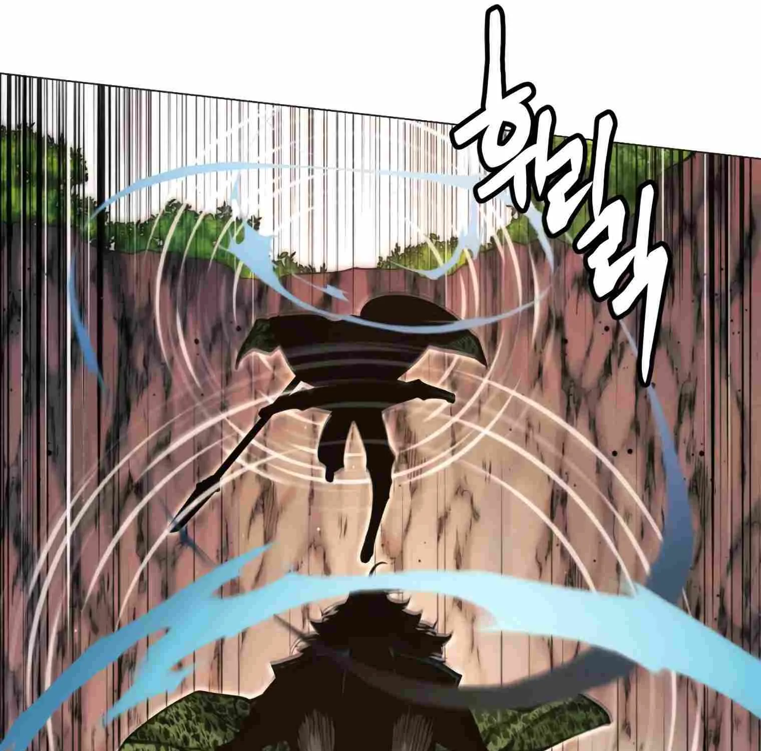A Modern Man Who Got Transmigrated Into the Murim World Chapter 18 page 47 - 