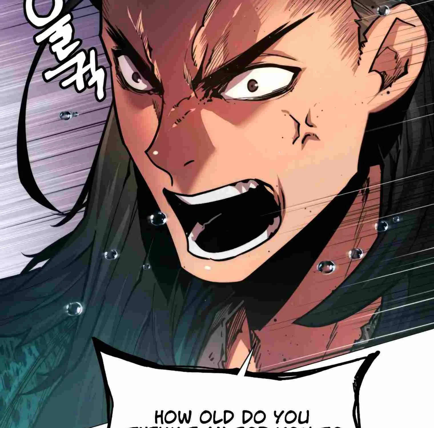 A Modern Man Who Got Transmigrated Into the Murim World Chapter 18 page 61 - 