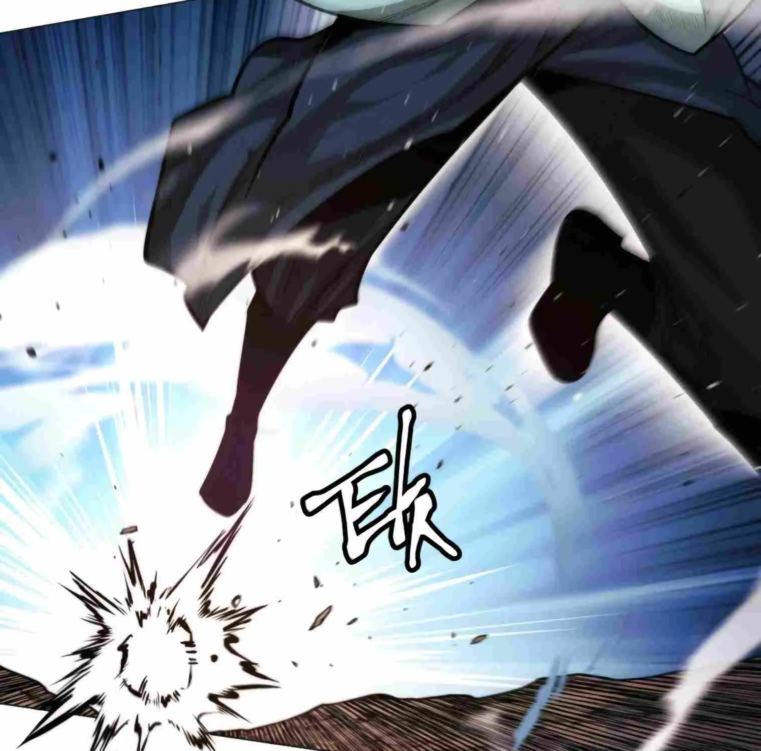 A Modern Man Who Got Transmigrated Into the Murim World Chapter 18 page 9 - 