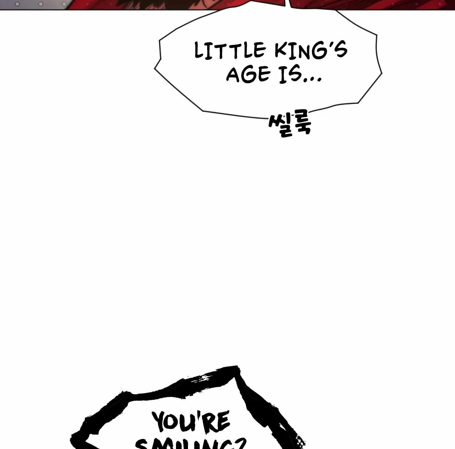 A Modern Man Who Got Transmigrated Into the Murim World Chapter 18 page 91 - 