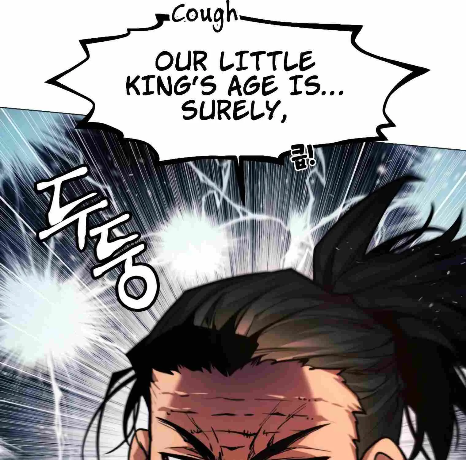 A Modern Man Who Got Transmigrated Into the Murim World Chapter 18 page 94 - 