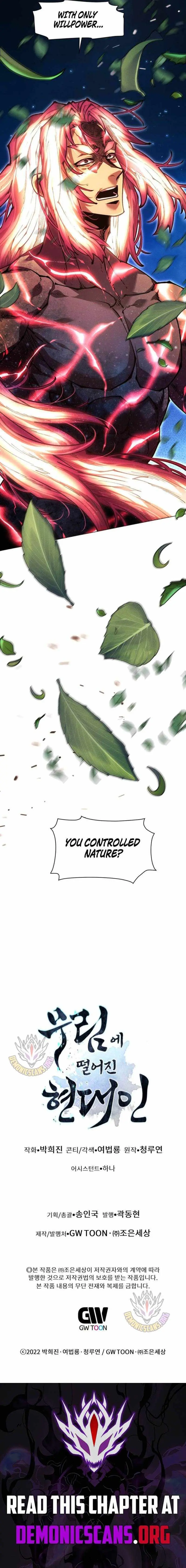 A Modern Man Who Got Transmigrated Into the Murim World Chapter 181 page 17 - 