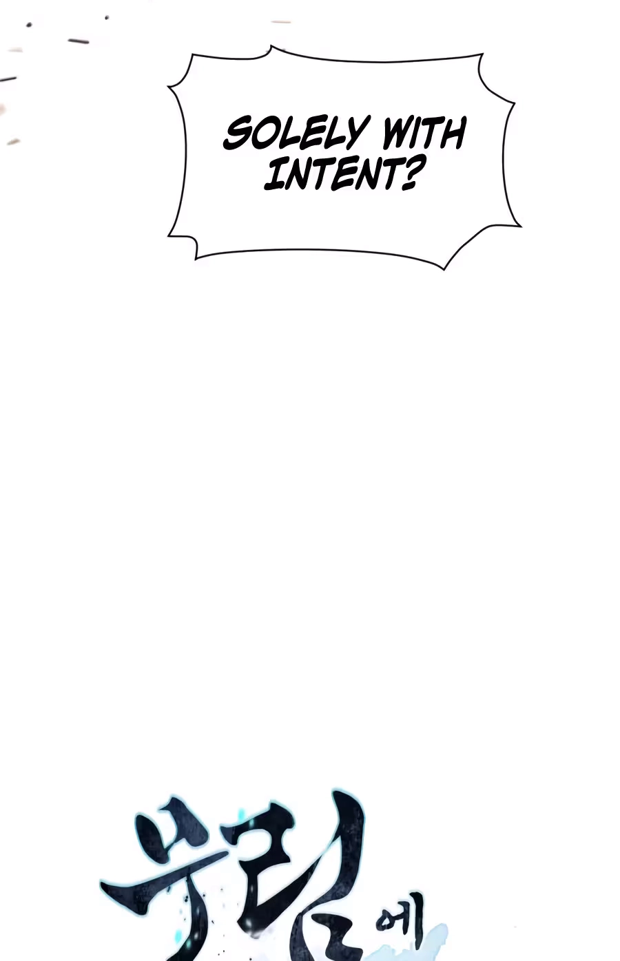 A Modern Man Who Got Transmigrated Into the Murim World Chapter 182 page 11 - 