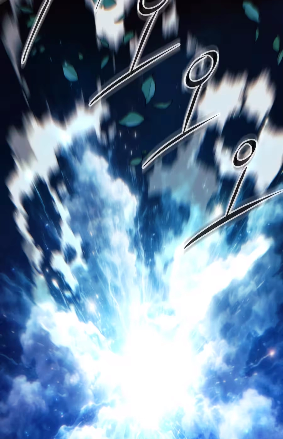A Modern Man Who Got Transmigrated Into the Murim World Chapter 182 page 5 - 