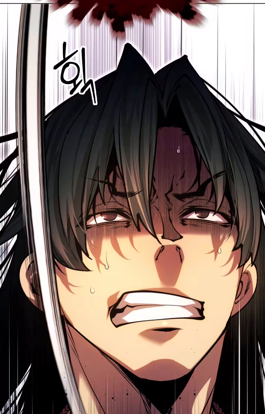 A Modern Man Who Got Transmigrated Into the Murim World Chapter 182 page 73 - 
