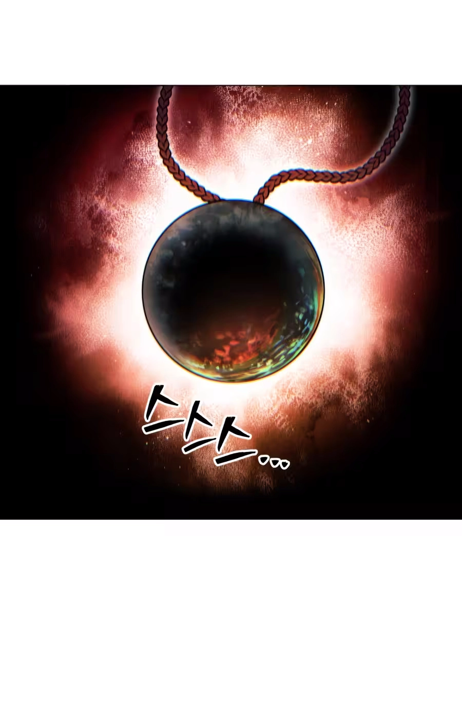 A Modern Man Who Got Transmigrated Into the Murim World Chapter 182 page 75 - 