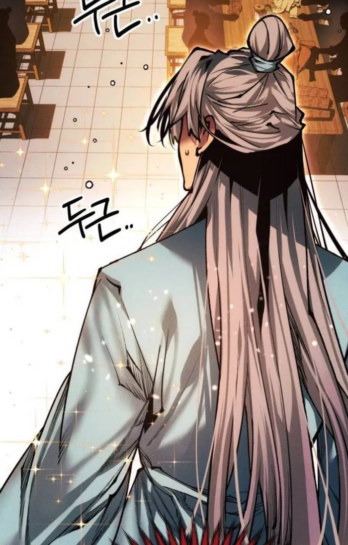 A Modern Man Who Got Transmigrated Into the Murim World Chapter 184 page 93 - 