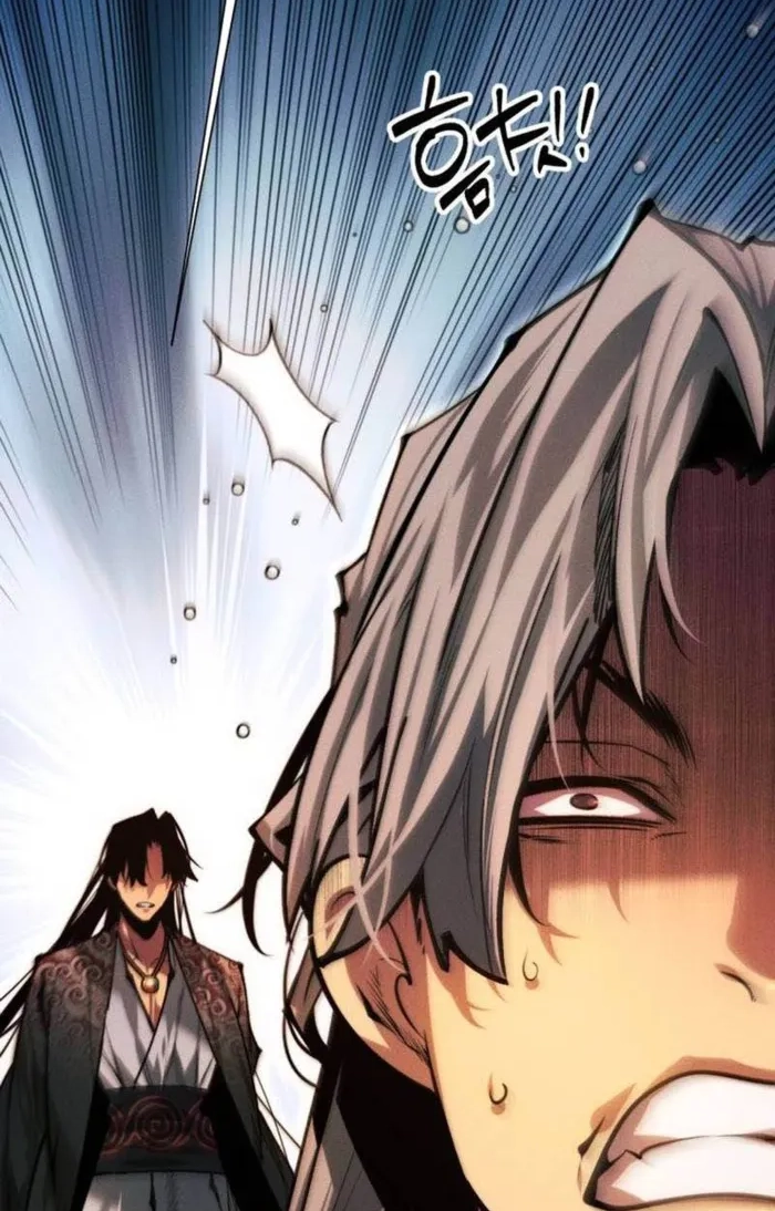 A Modern Man Who Got Transmigrated Into the Murim World Chapter 184 page 95 - 