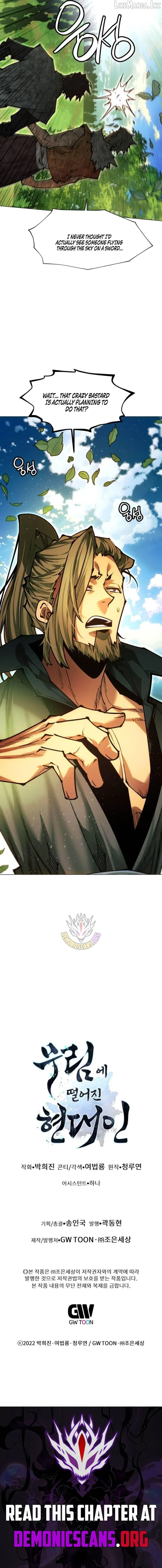 A Modern Man Who Got Transmigrated Into the Murim World Chapter 188 page 19 - 