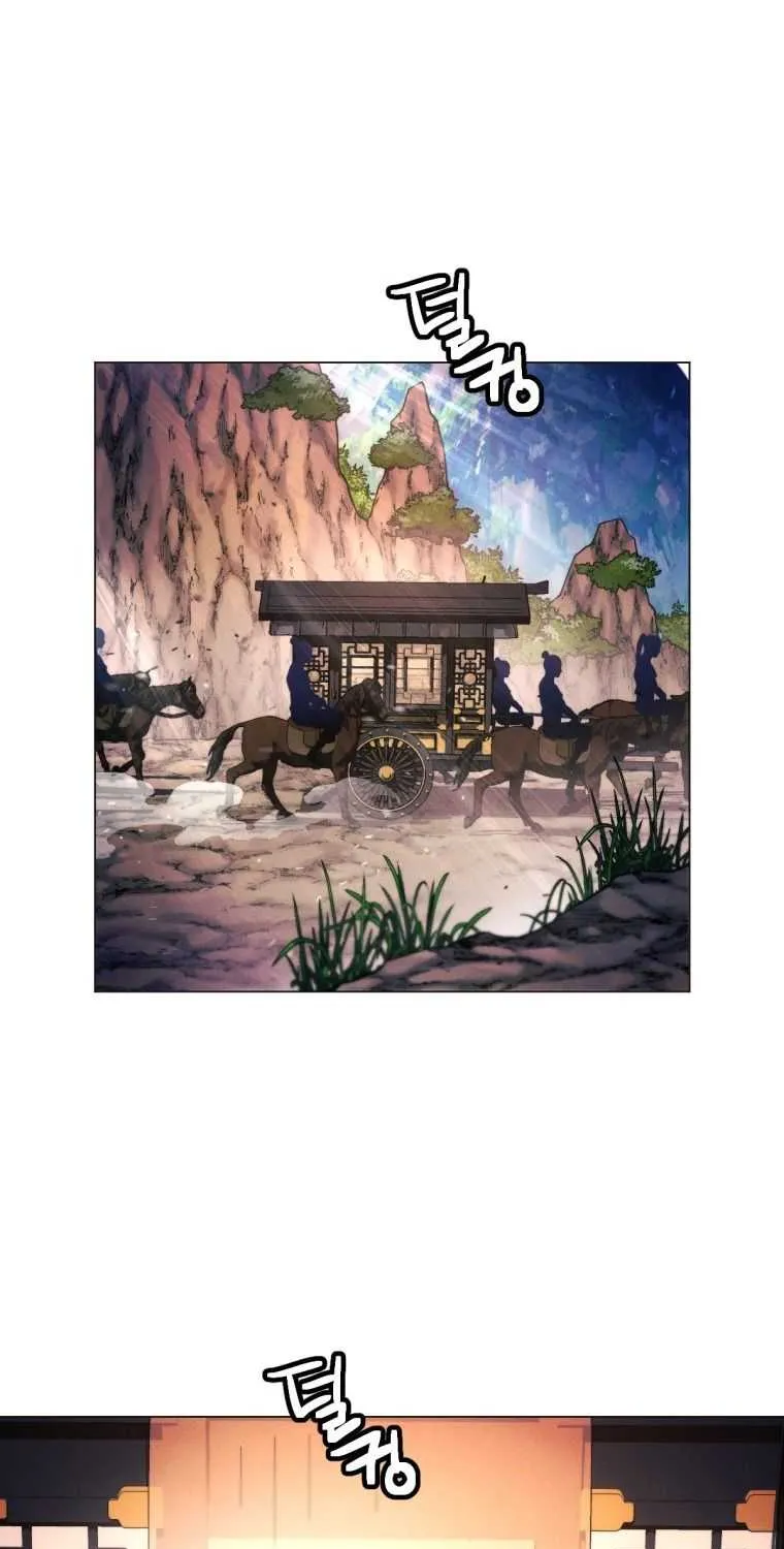 A Modern Man Who Got Transmigrated Into the Murim World Chapter 19 page 69 - 