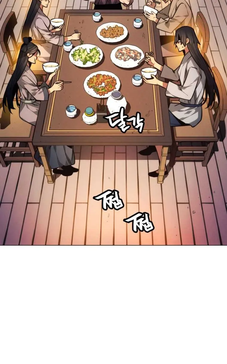 A Modern Man Who Got Transmigrated Into the Murim World Chapter 2 page 26 - 