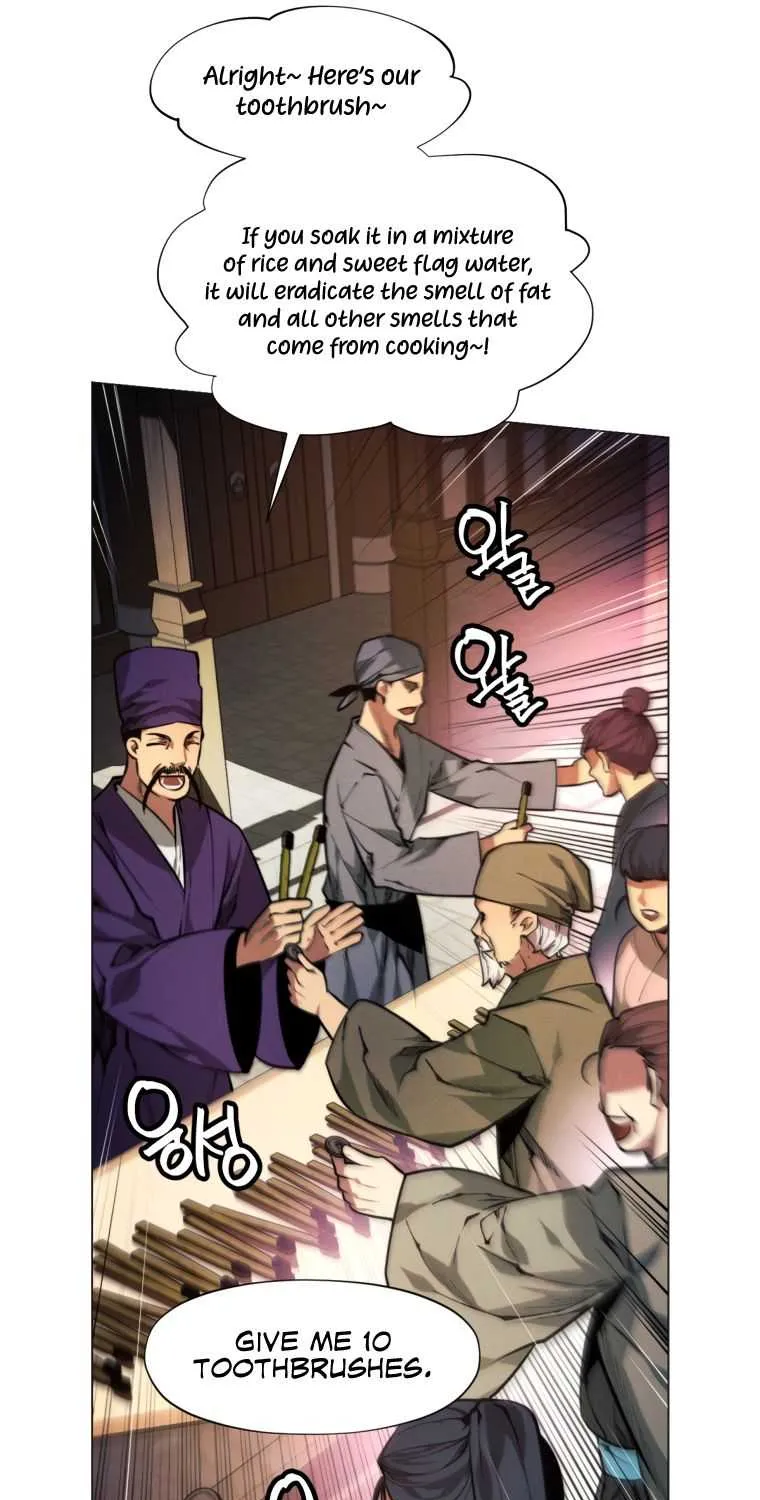 A Modern Man Who Got Transmigrated Into the Murim World Chapter 2 page 82 - 