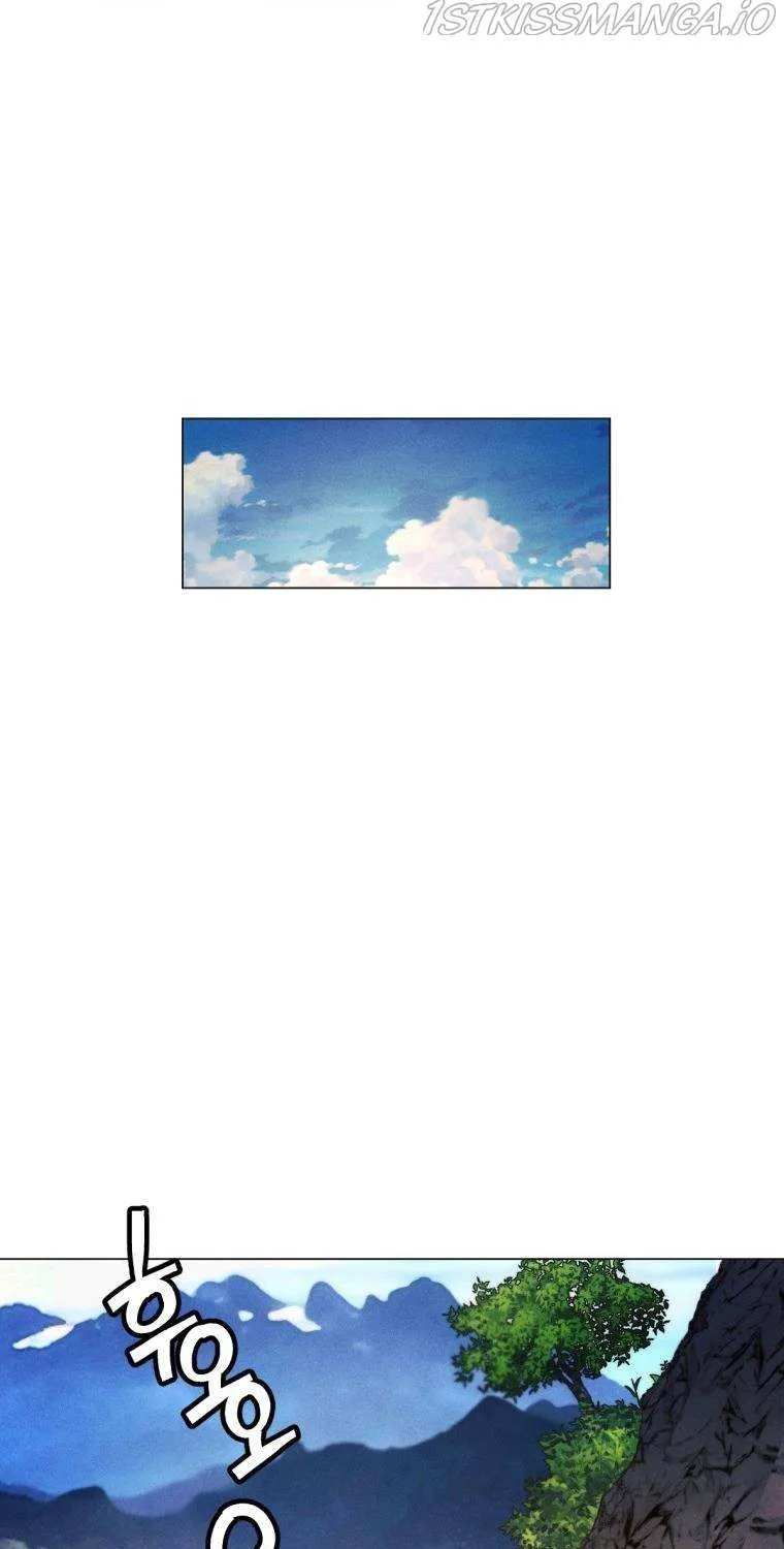 A Modern Man Who Got Transmigrated Into the Murim World Chapter 20 page 65 - 