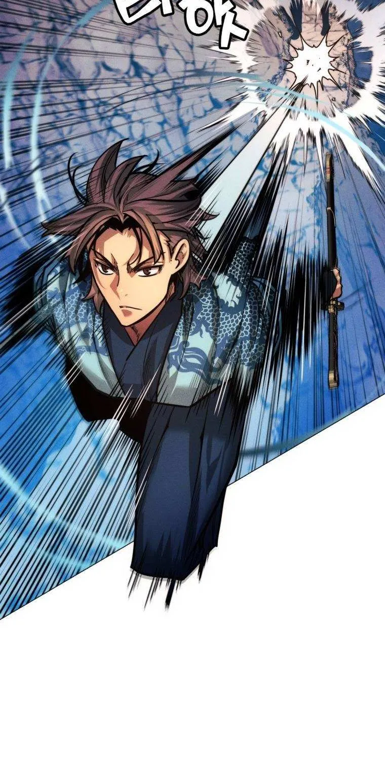 A Modern Man Who Got Transmigrated Into the Murim World Chapter 20 page 74 - 