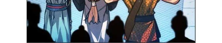 A Modern Man Who Got Transmigrated Into the Murim World Chapter 20 page 85 - 