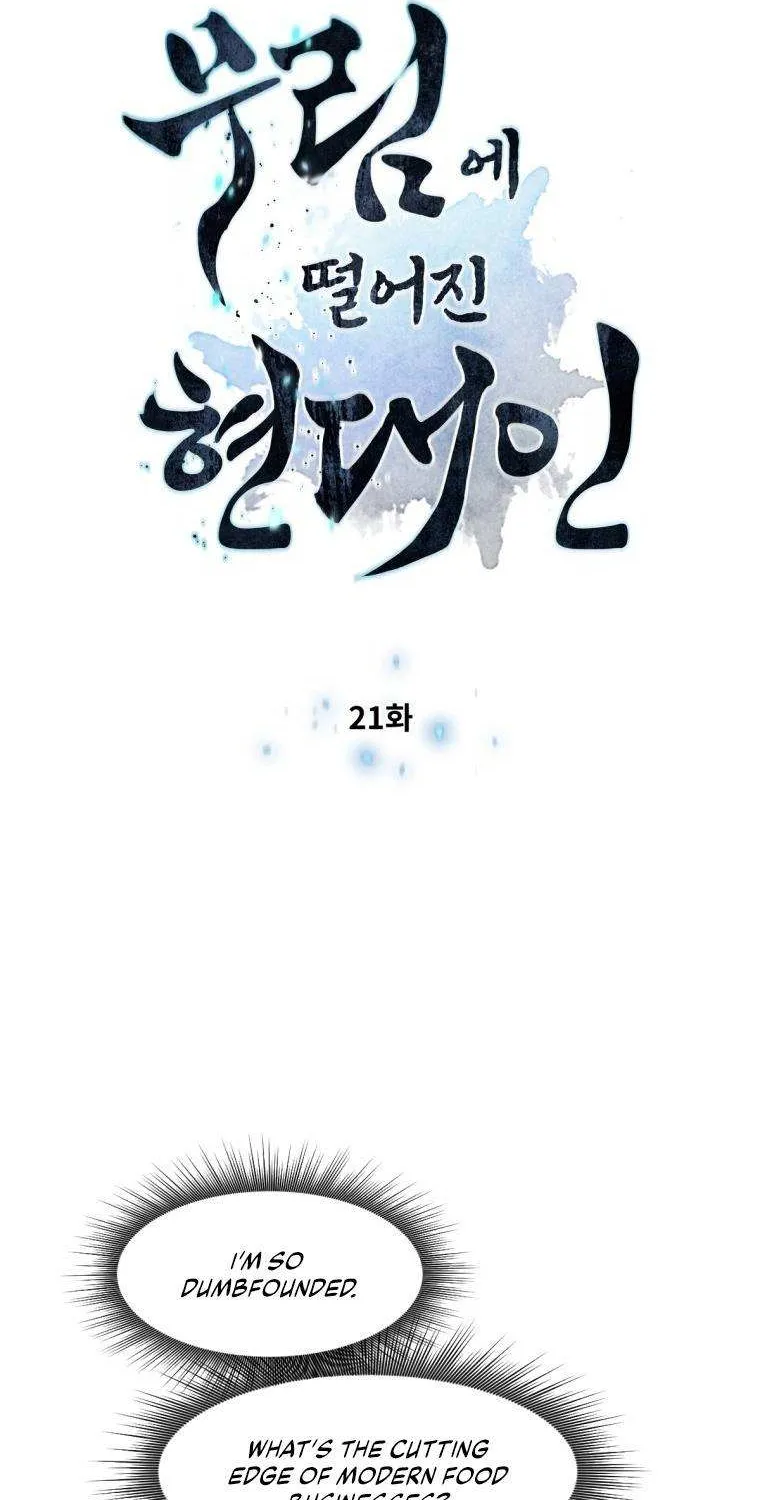 A Modern Man Who Got Transmigrated Into the Murim World Chapter 21 page 8 - 