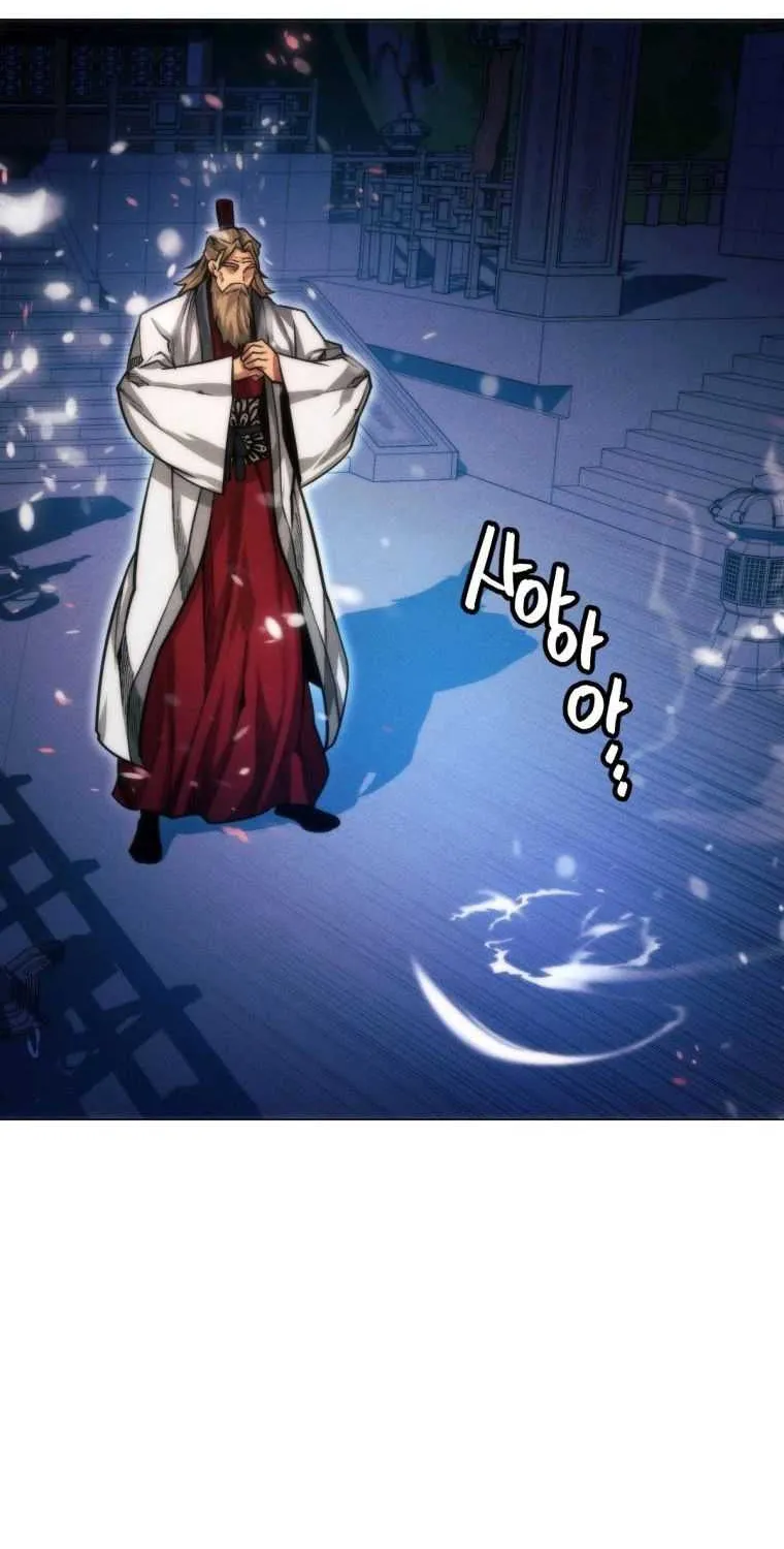 A Modern Man Who Got Transmigrated Into the Murim World Chapter 23 page 8 - 