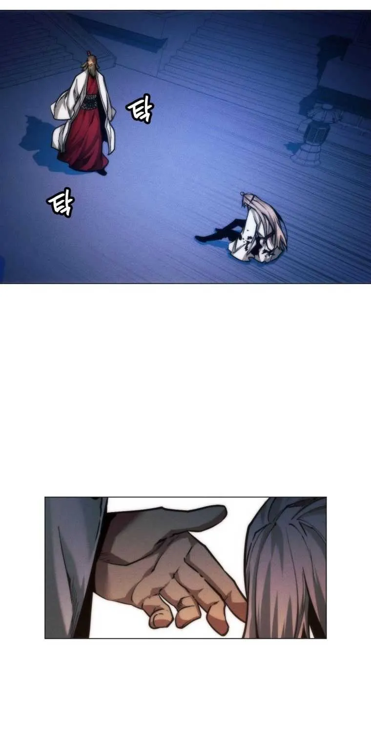 A Modern Man Who Got Transmigrated Into the Murim World Chapter 23 page 9 - 