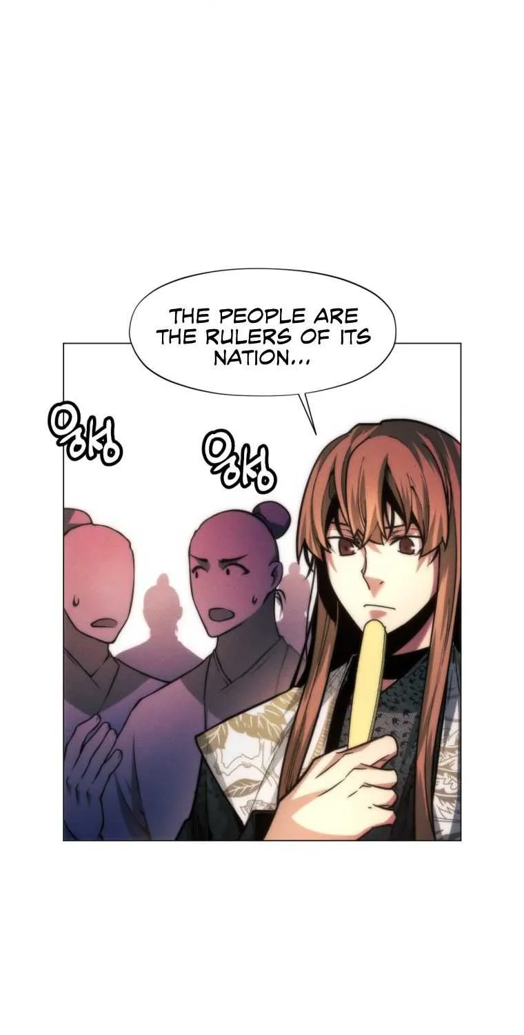A Modern Man Who Got Transmigrated Into the Murim World Chapter 23 page 97 - 