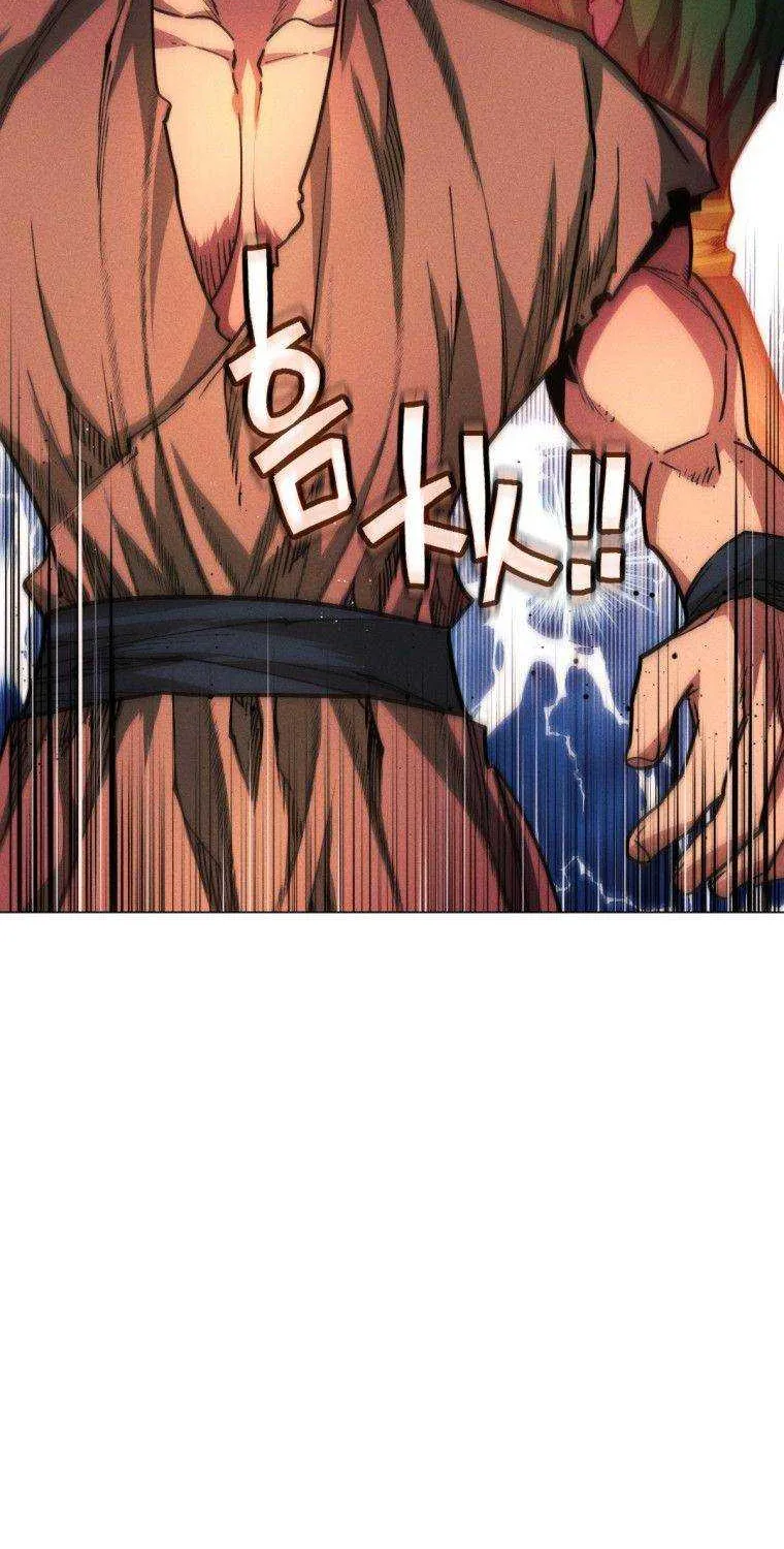 A Modern Man Who Got Transmigrated Into the Murim World Chapter 24 page 106 - 