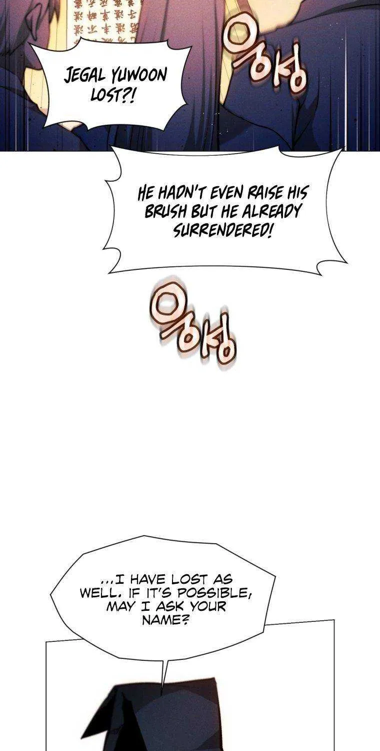 A Modern Man Who Got Transmigrated Into the Murim World Chapter 24 page 24 - 