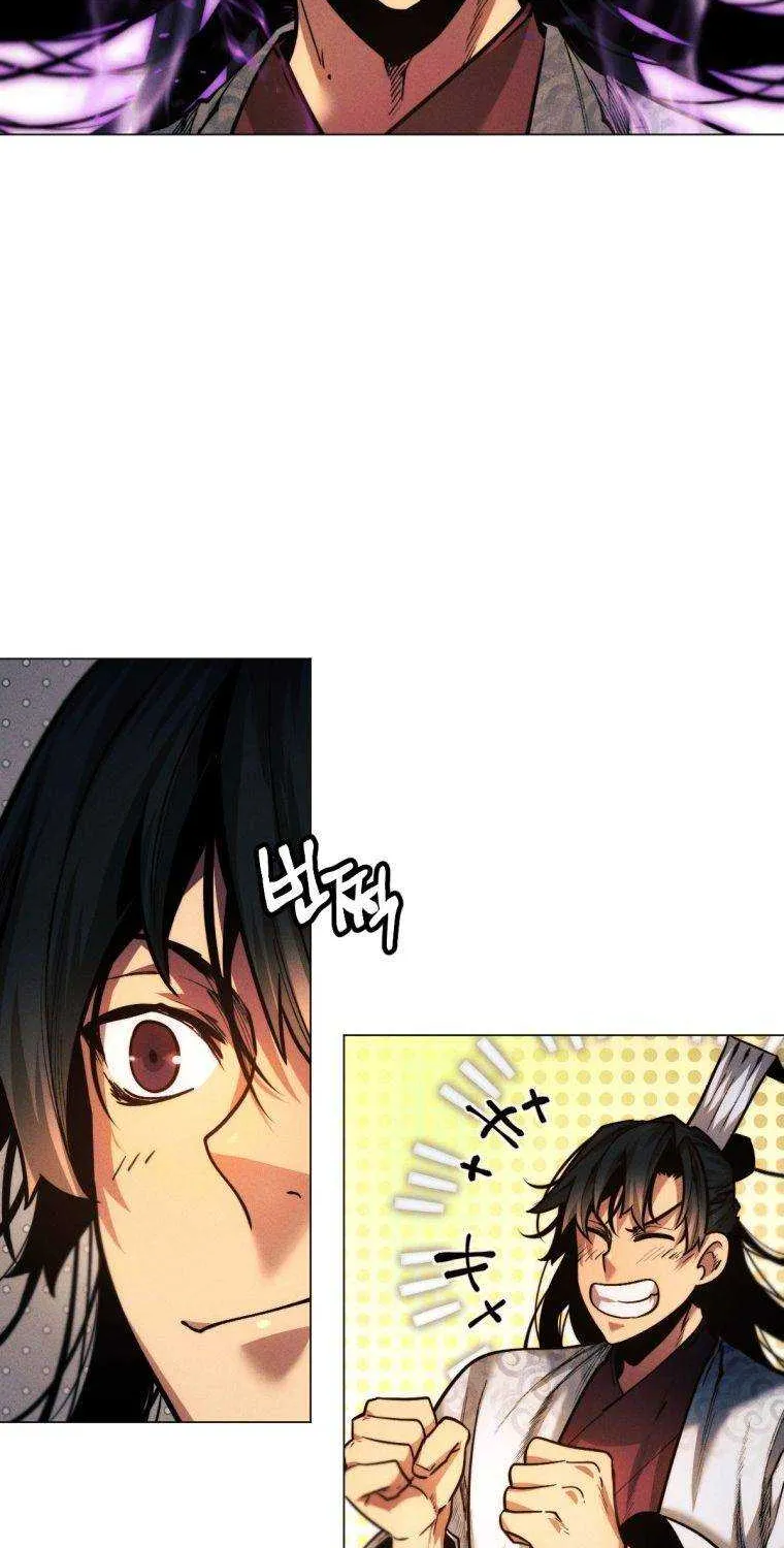 A Modern Man Who Got Transmigrated Into the Murim World Chapter 24 page 26 - 
