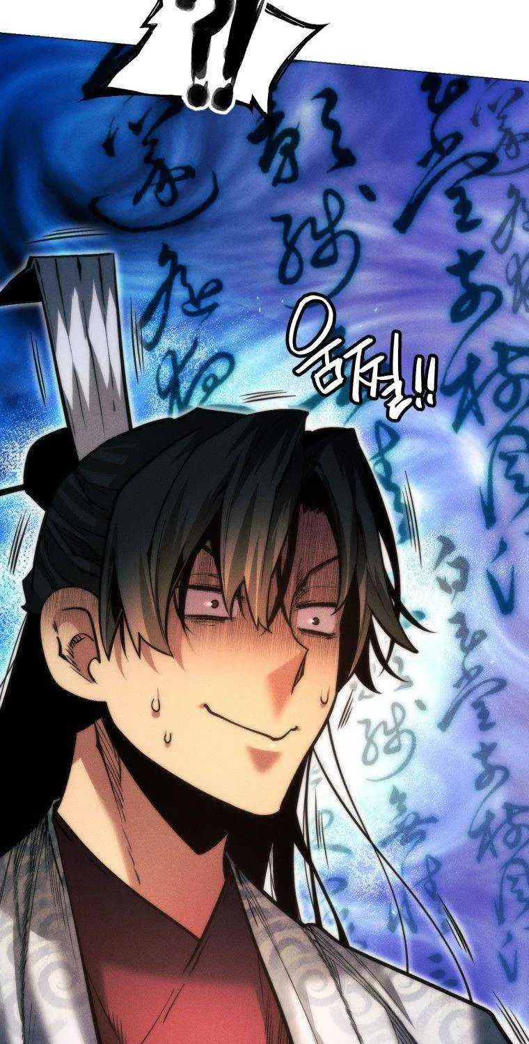 A Modern Man Who Got Transmigrated Into the Murim World Chapter 24 page 6 - 