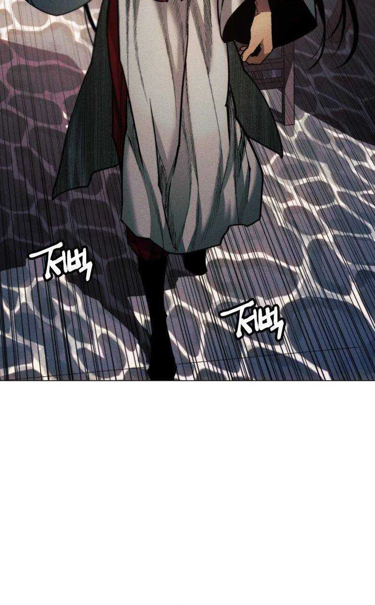 A Modern Man Who Got Transmigrated Into the Murim World Chapter 24 page 54 - 