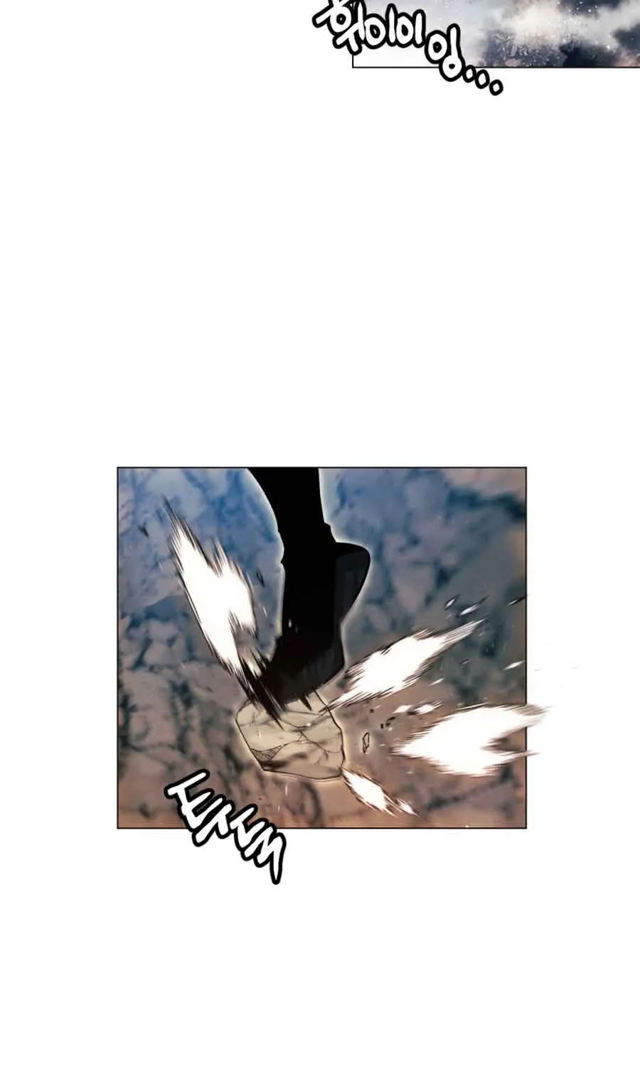 A Modern Man Who Got Transmigrated Into the Murim World Chapter 25 page 101 - 