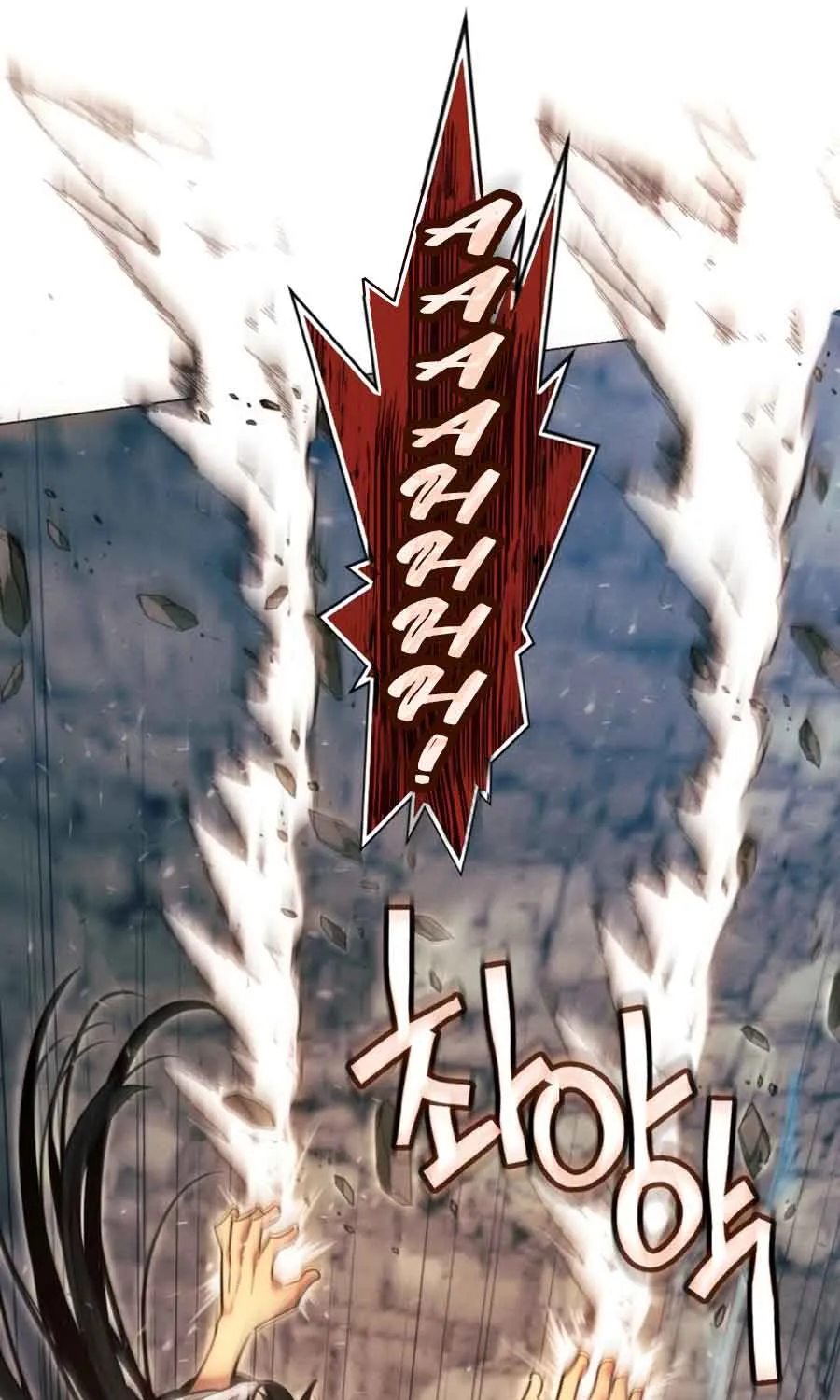 A Modern Man Who Got Transmigrated Into the Murim World Chapter 25 page 103 - 