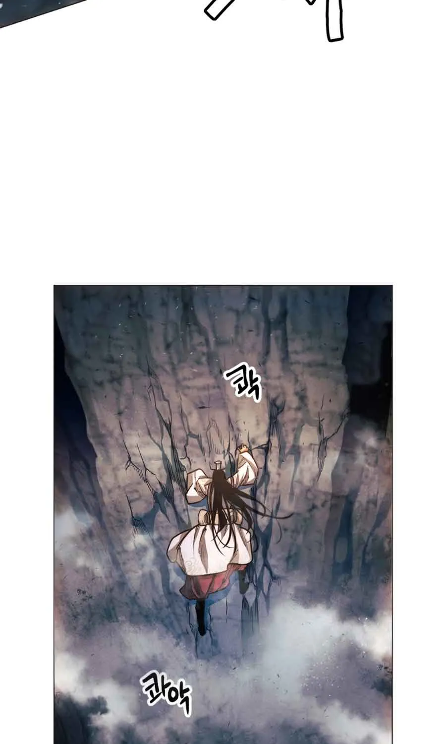 A Modern Man Who Got Transmigrated Into the Murim World Chapter 25 page 110 - 
