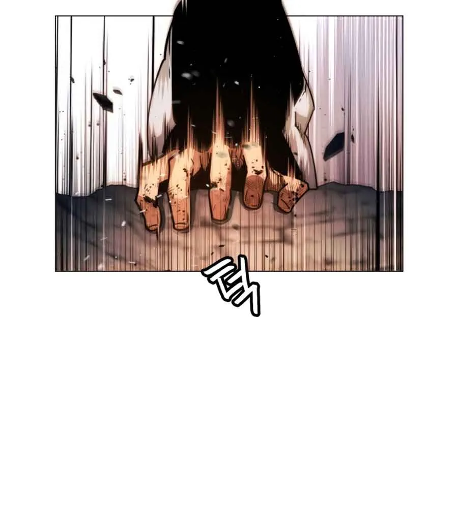 A Modern Man Who Got Transmigrated Into the Murim World Chapter 25 page 112 - 