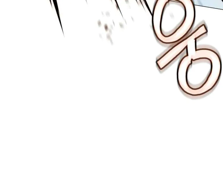 A Modern Man Who Got Transmigrated Into the Murim World Chapter 25 page 17 - 