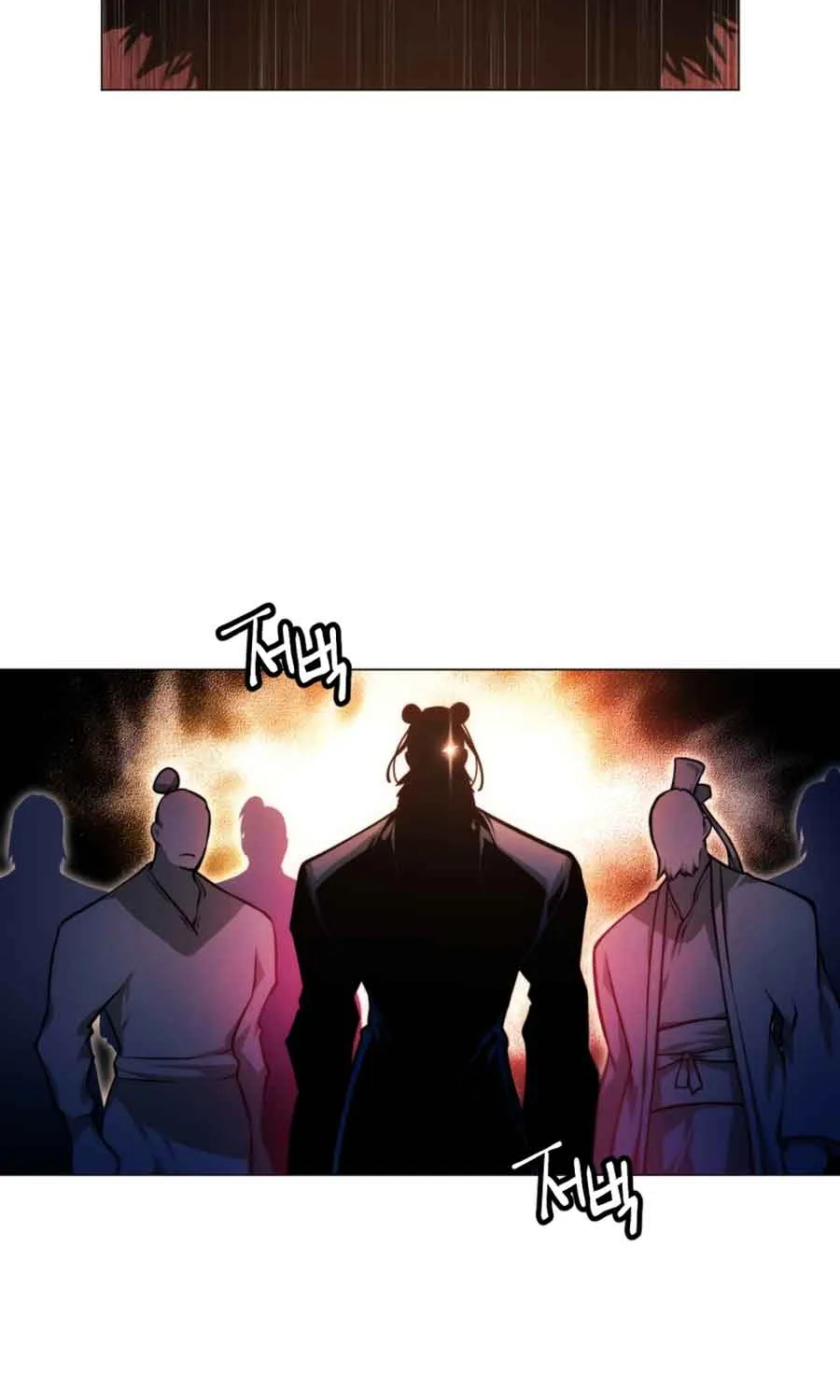 A Modern Man Who Got Transmigrated Into the Murim World Chapter 25 page 25 - 