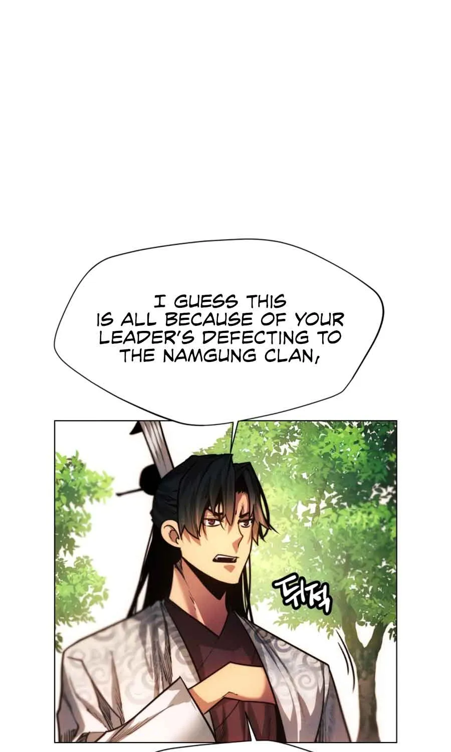 A Modern Man Who Got Transmigrated Into the Murim World Chapter 25 page 42 - 